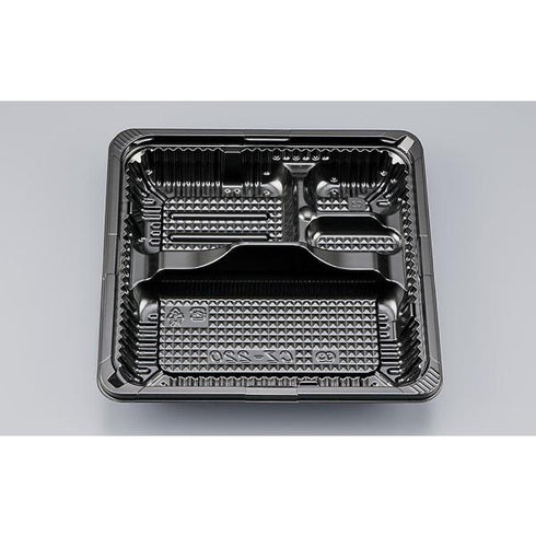 【蓋付き】CZ-220(BS黒)本体(N) 【本体600枚・蓋600枚セット】